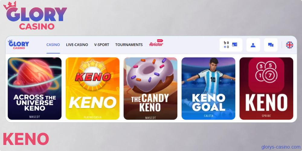 Keno lotteries available in Glory Casino গৌরব ক্যাসিনো