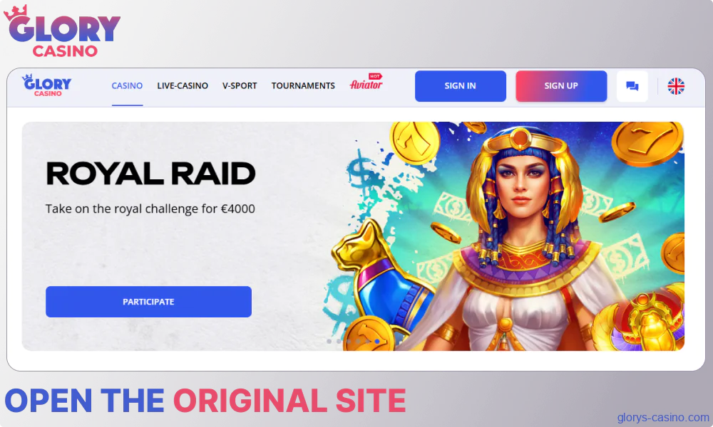 Open the original Glory Casino গৌরব ক্যাসিনো site