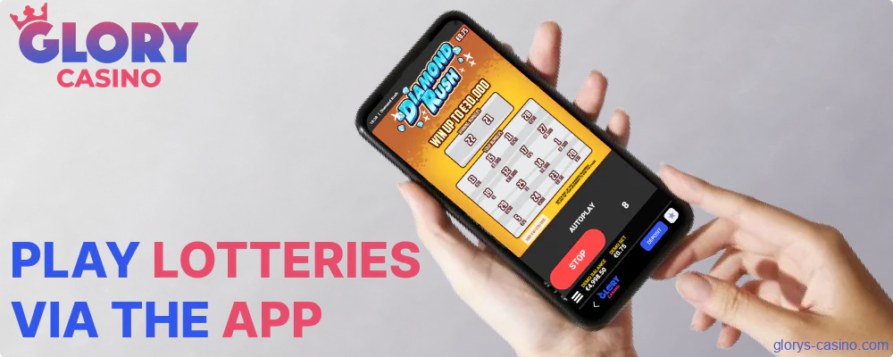 Lottery games available in the Glory Casino গৌরব ক্যাসিনো mobile app