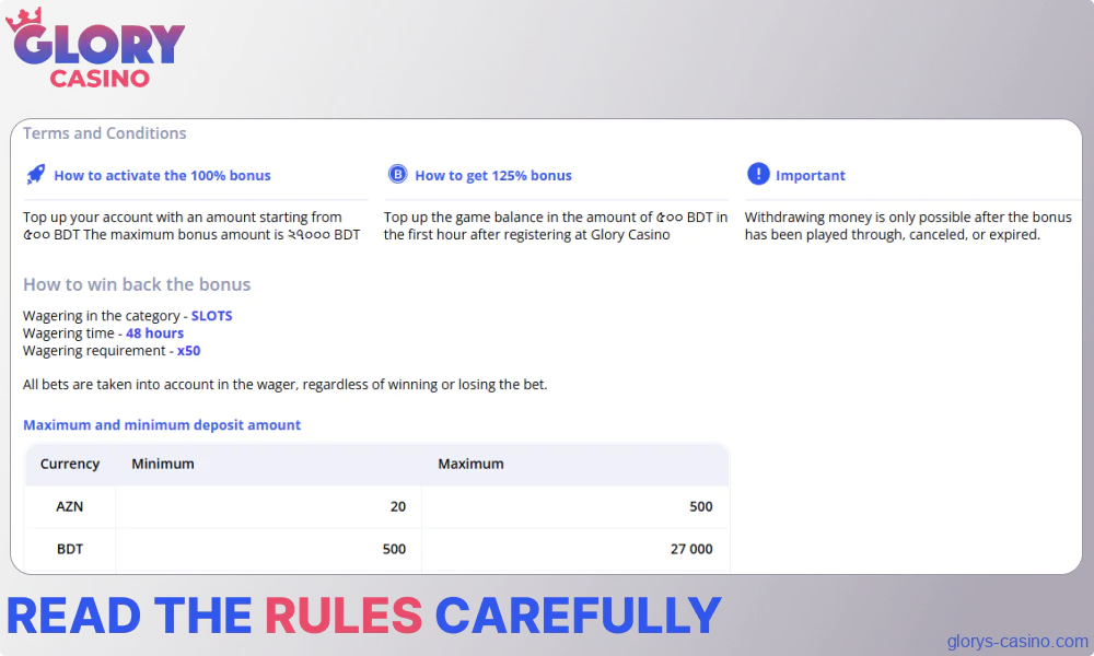 Read the Glory Casino গৌরব ক্যাসিনো bonus rules carefully