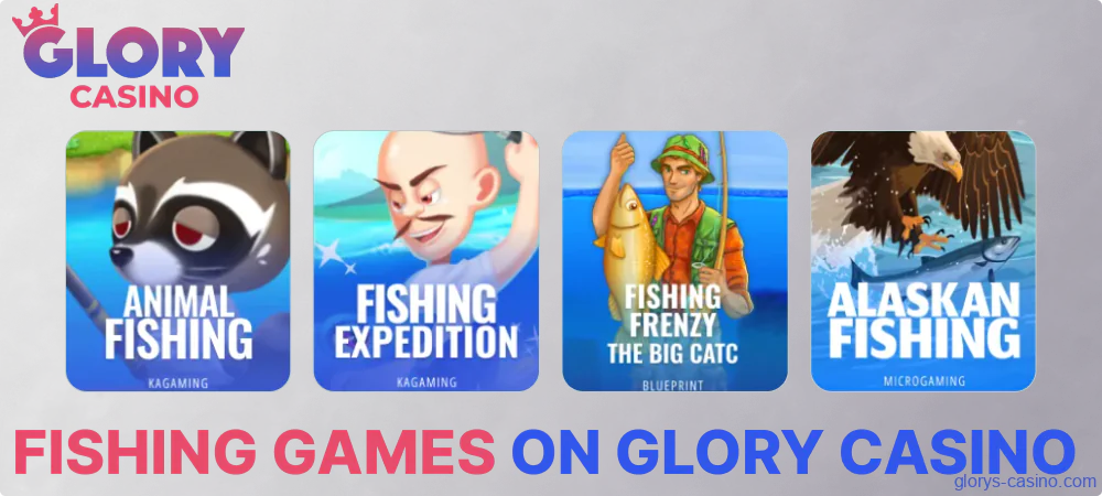 The fishing games presented on Glory Casino গৌরব ক্যাসিনো website